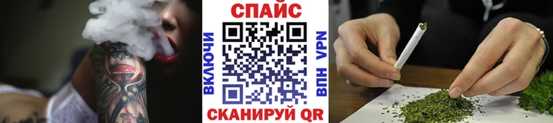 цены наркотик  Кириши  ОМГ ОМГ ссылки  БУТИРАТ буратино 