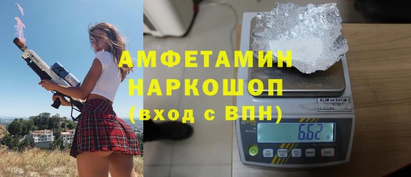 spice Алзамай
