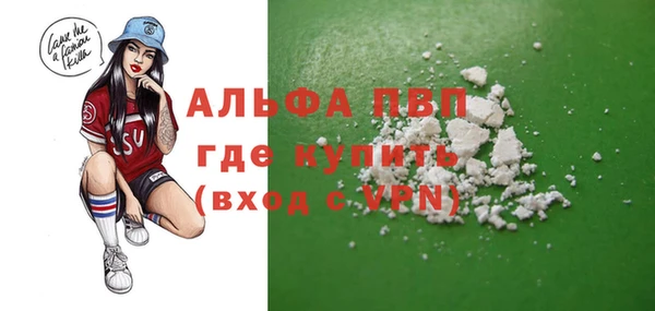 spice Алзамай