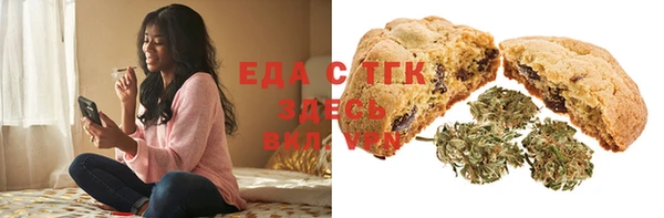 марки lsd Алексин