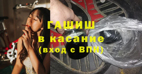 spice Алзамай