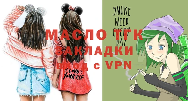 марки lsd Алексин