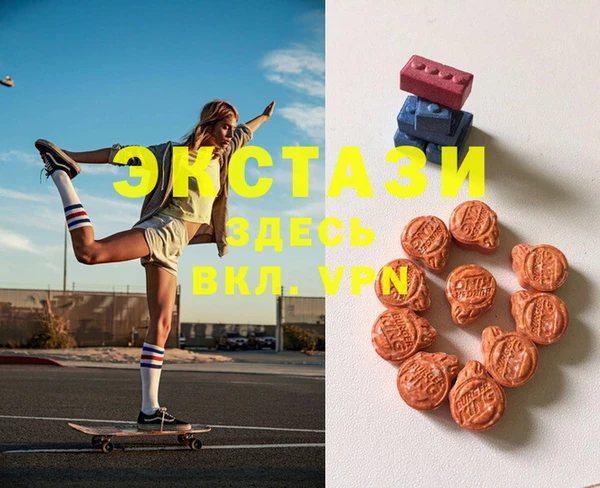 марки lsd Алексин
