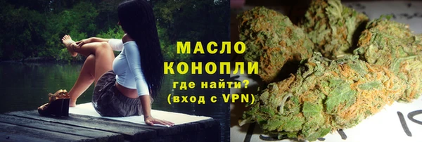 марки lsd Алексин