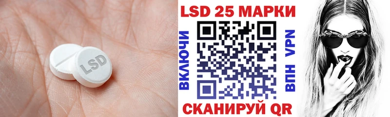 где найти наркотики  Кириши  ЛСД экстази ecstasy 