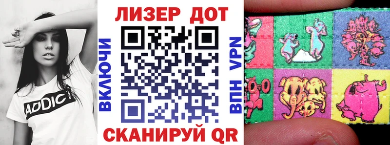 Марки N-bome 1,5мг  Кириши 